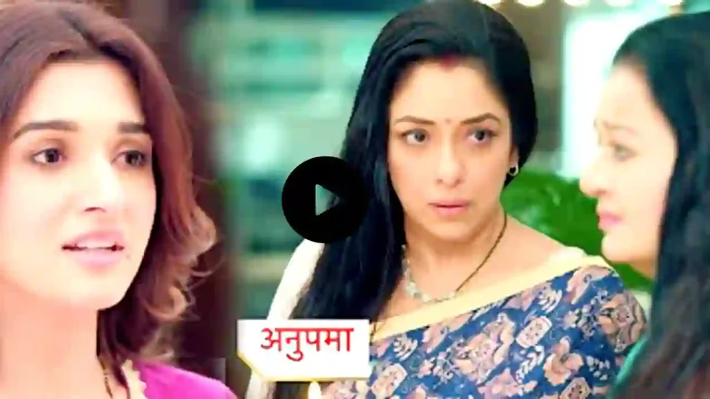 Anupama Written Update 4th November 2023 Malti Devi Defends Herself