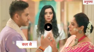 Anupama Written update 23 june 2024: How will Adhik react to Anupama's suggestion