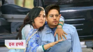 Anupama - Episode Written Update 17 february 2025